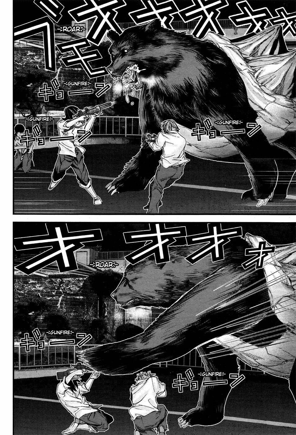 Gantz: G Chương 3 Ảnh 17