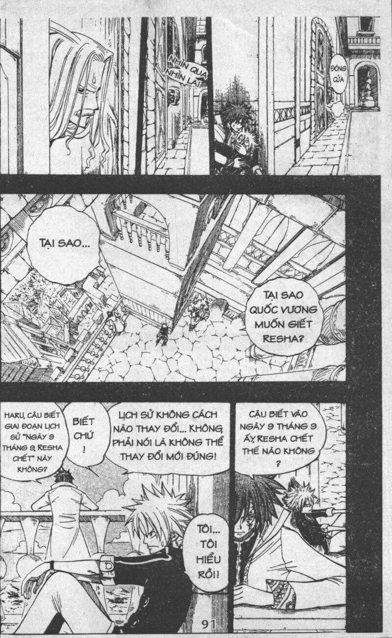 Rave Master (Scan) Chương 34 Ảnh 92