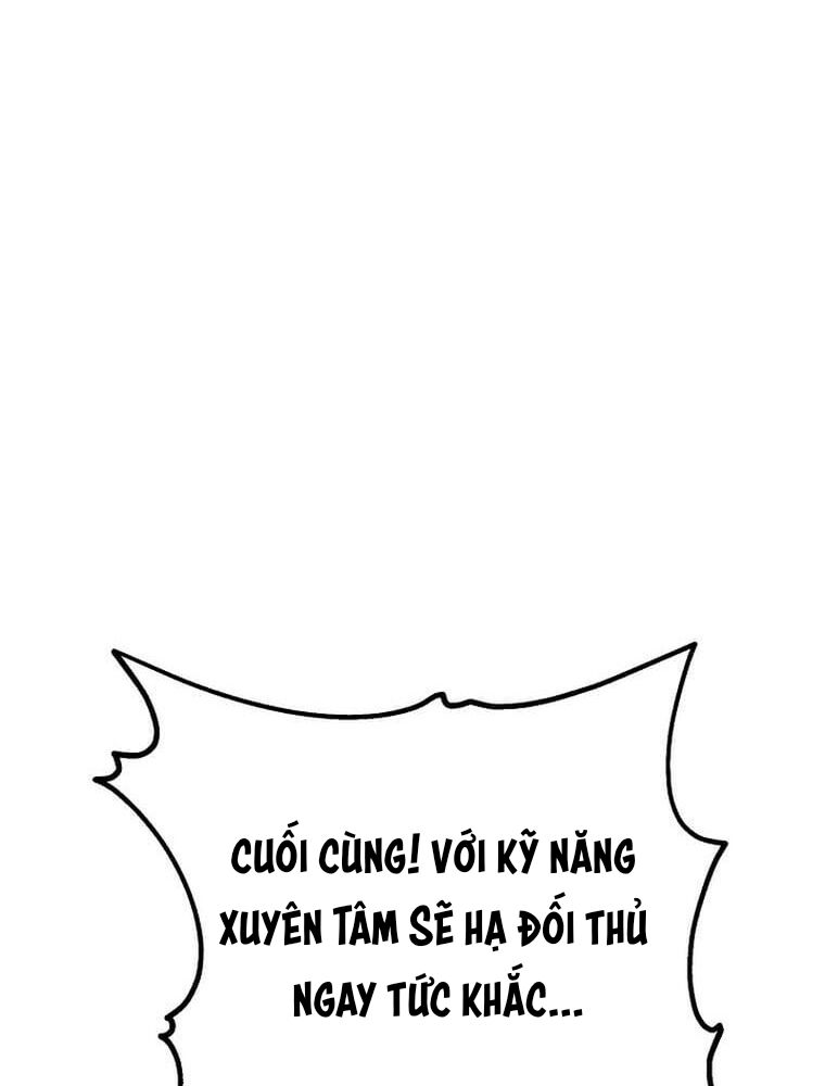 Tôi Đã Đạt Đến Cấp Độ Tối Đa Và Quay Trở Lại Chương 5 Ảnh 103