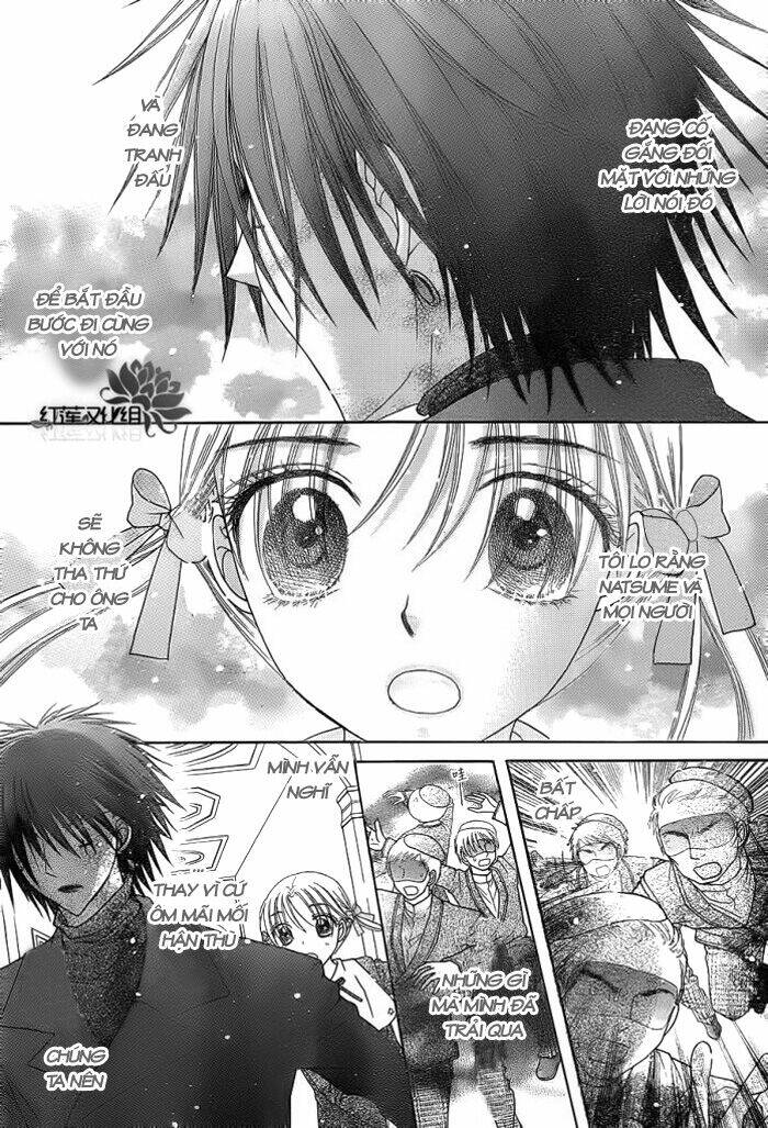Gakuen Alice Chương 159 Ảnh 5