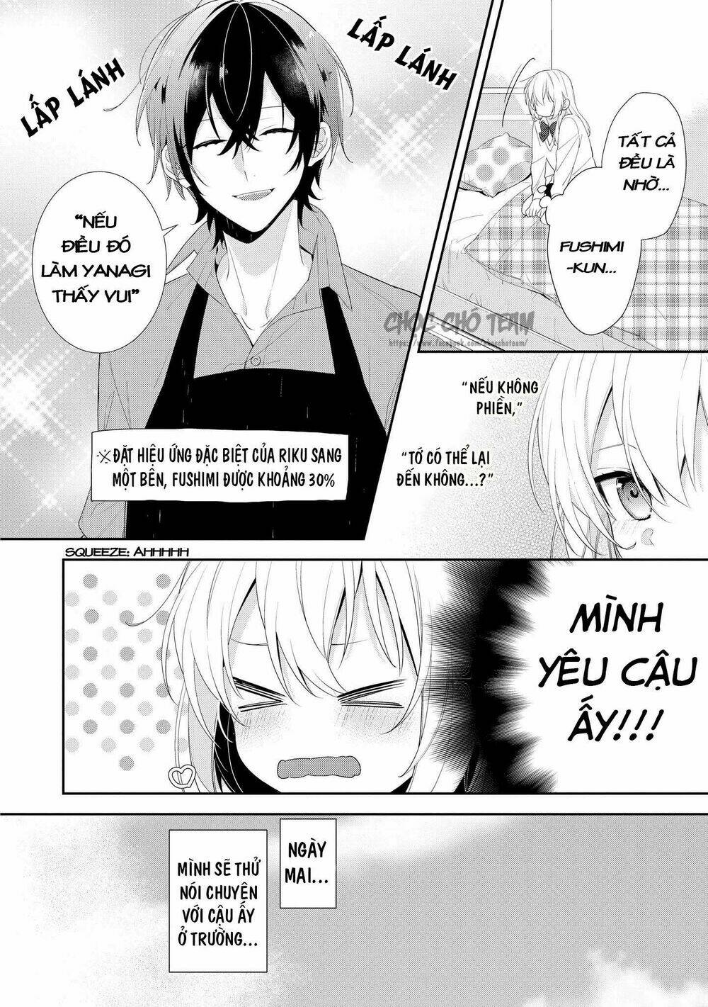 Houkago Wa Kissaten De Chương 1 Ảnh 30