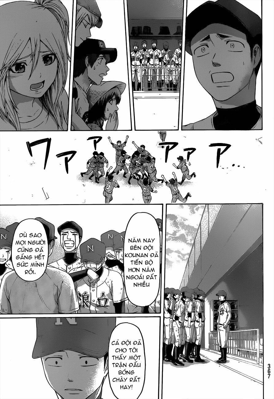 Ge - Good Ending Chương 142 Ảnh 15