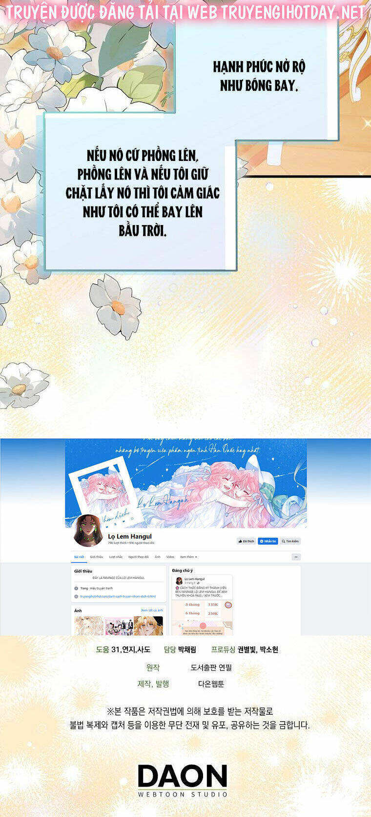 Cách Để Em Bảo Vệ Anh Chương 116.2 Ảnh 3