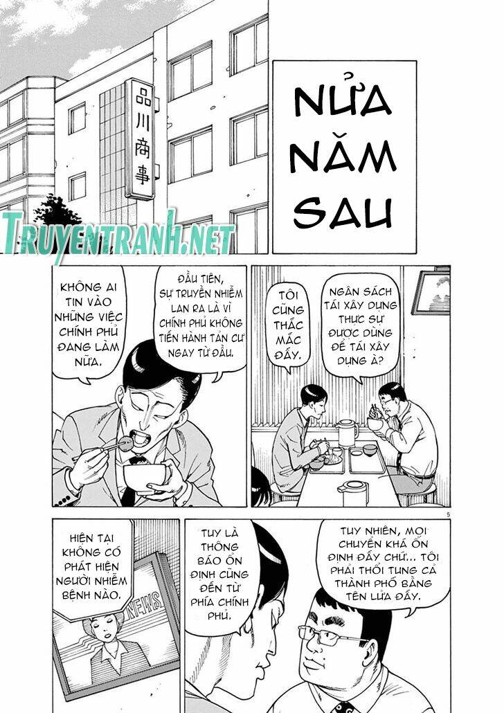 8 Tales Of The Zqn Chương 3 Ảnh 22
