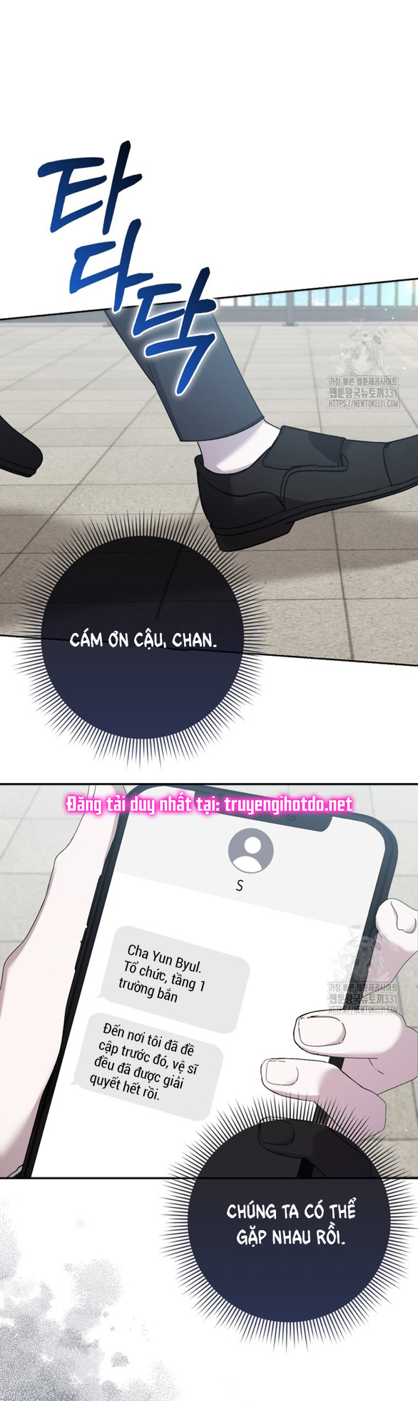 Bạn Trai Của Nam Chính Bị Ám Ảnh Bởi Tôi Chương 24.1 Ảnh 12