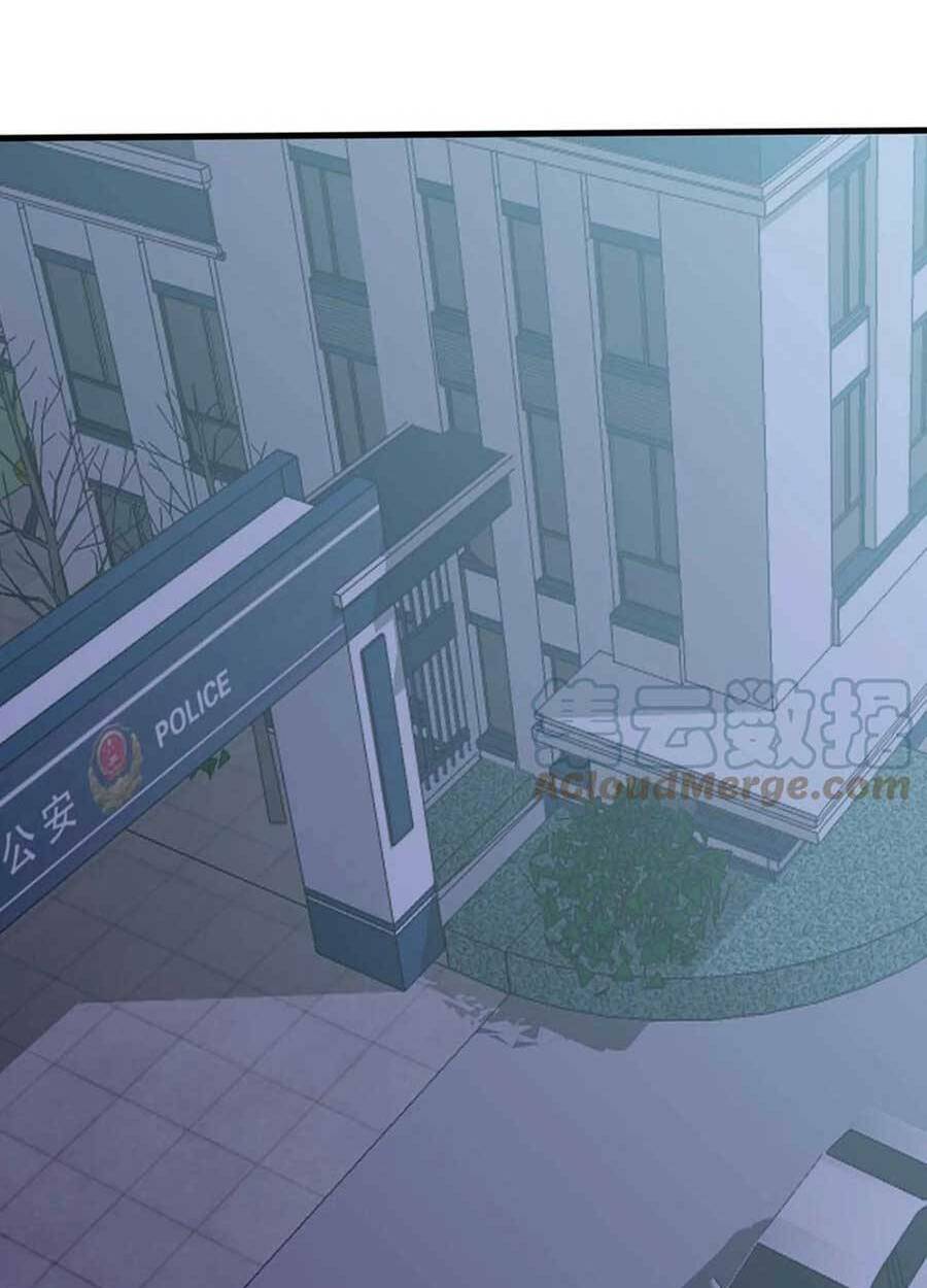 Vết Cắn Trí Mạng Chương 59 Ảnh 85