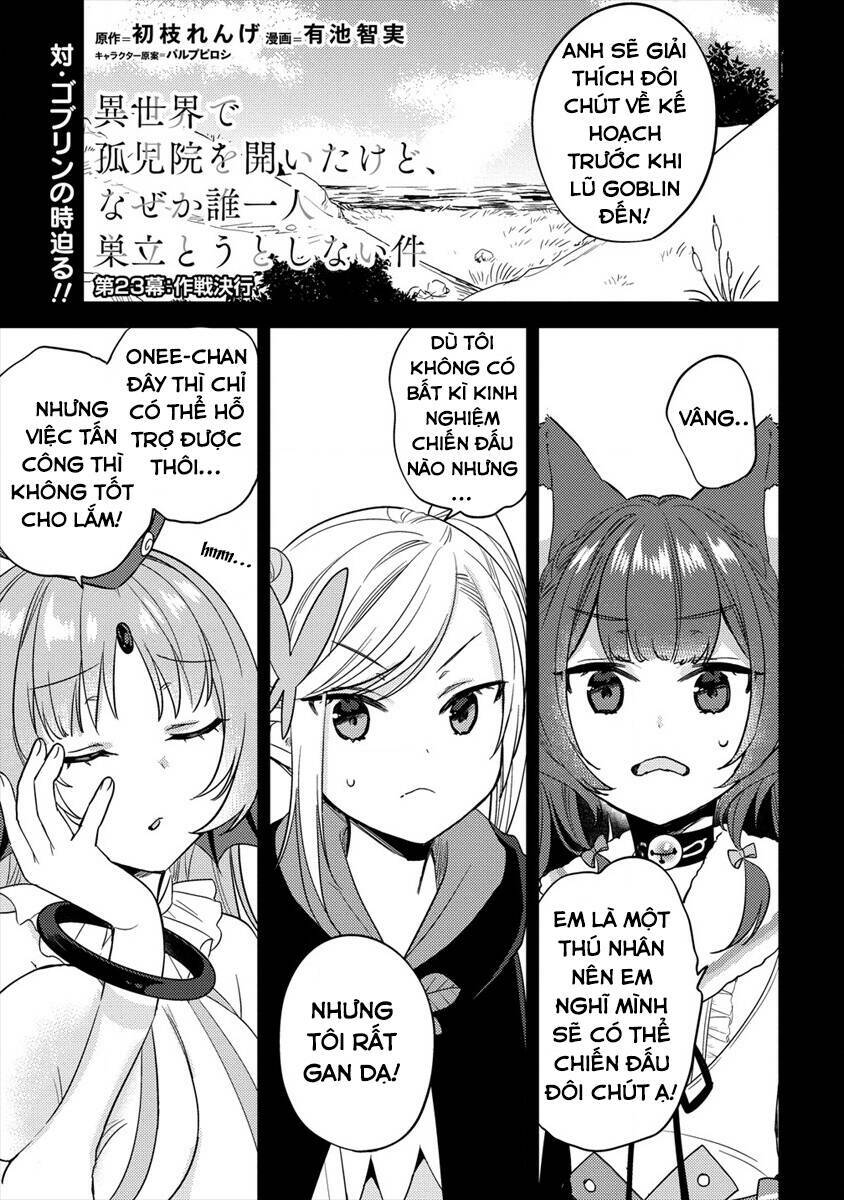 Isekai De Kojiin Wo Hiraita Kedo, Naze Ka Darehitori Sudatou To Shinai Ken Chương 23 Ảnh 4