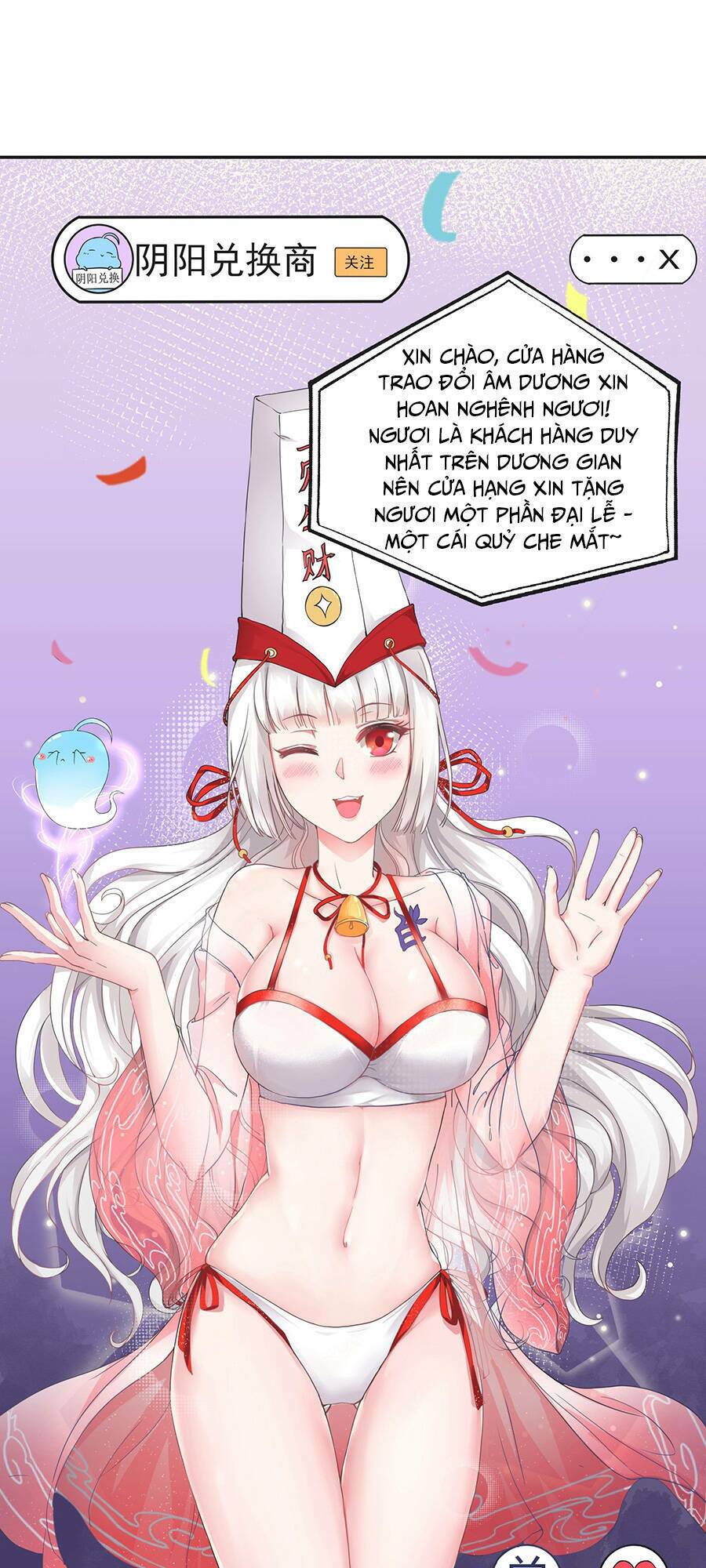 Cửa Hàng Âm Dương Chương 1 Ảnh 24