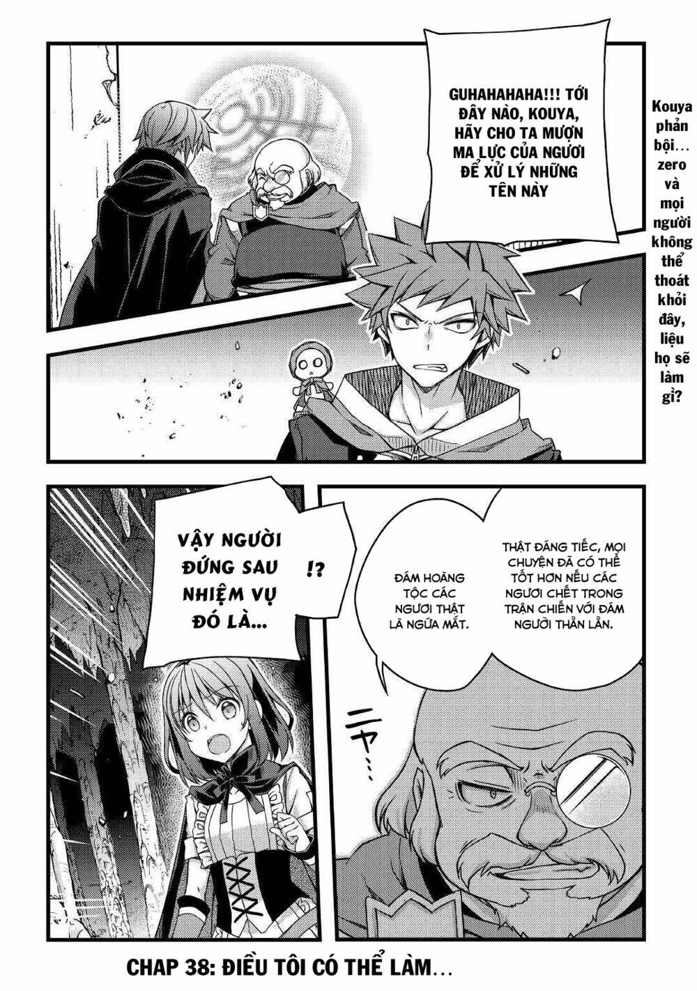 Yankee Wa Isekai De Seirei Ni Aisaremasu Chương 38 Ảnh 4
