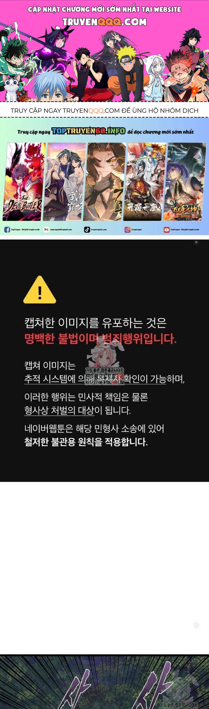 Người Côn Trùng Chương 88 Ảnh 2