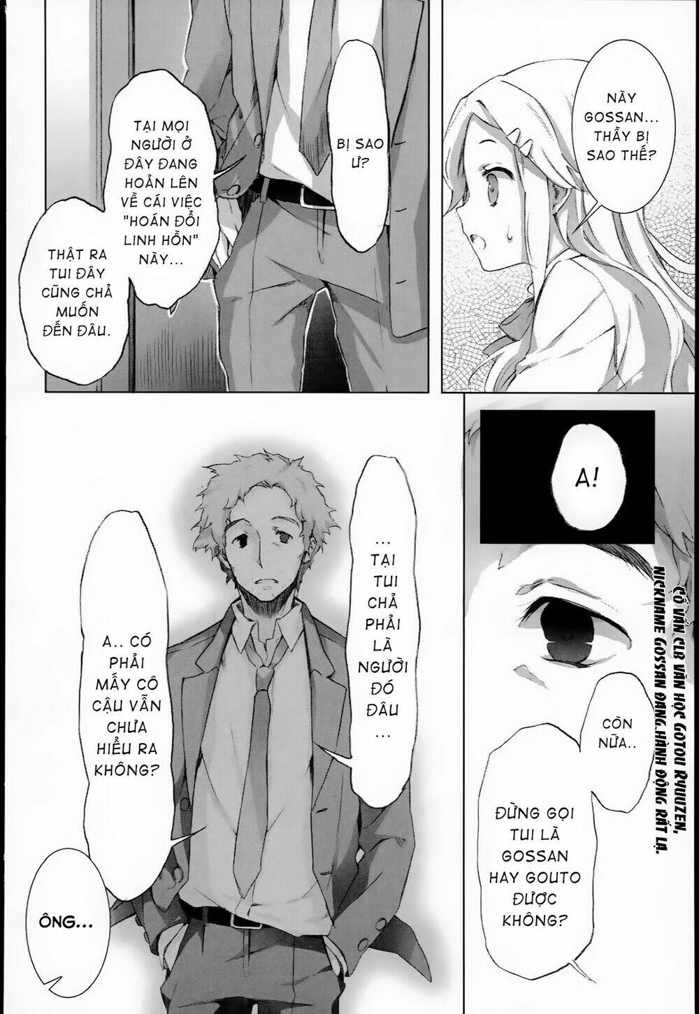 Kokoro Connect Chương 3 Ảnh 4