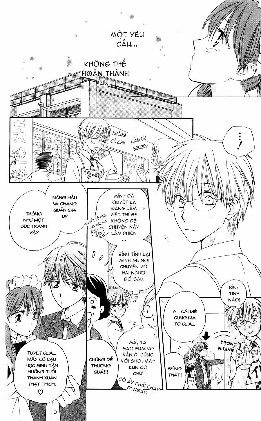 Faster Than A Kiss - Kiss Yori Mo Hayaku Chương 45 Ảnh 32