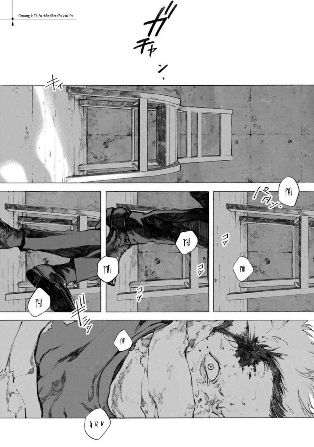 Kodoku No Ie Chương 1 Ảnh 7