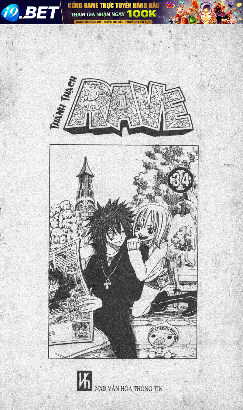 Rave Master (Scan) Chương 34 Ảnh 2