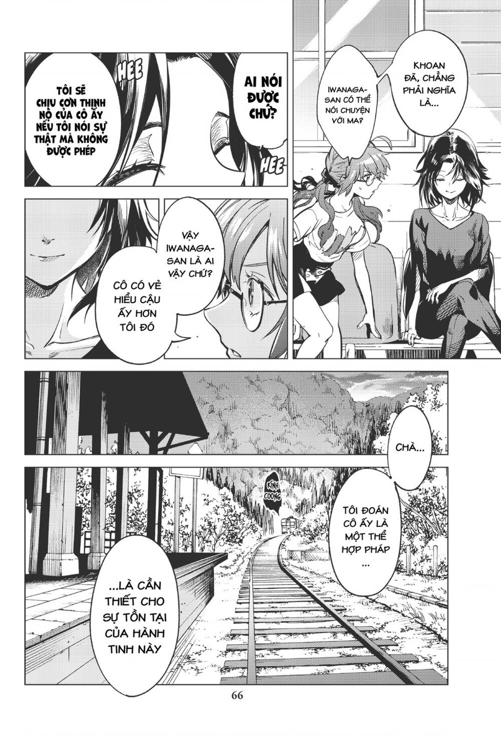 Kyokou Suiri Chương 29 Ảnh 68