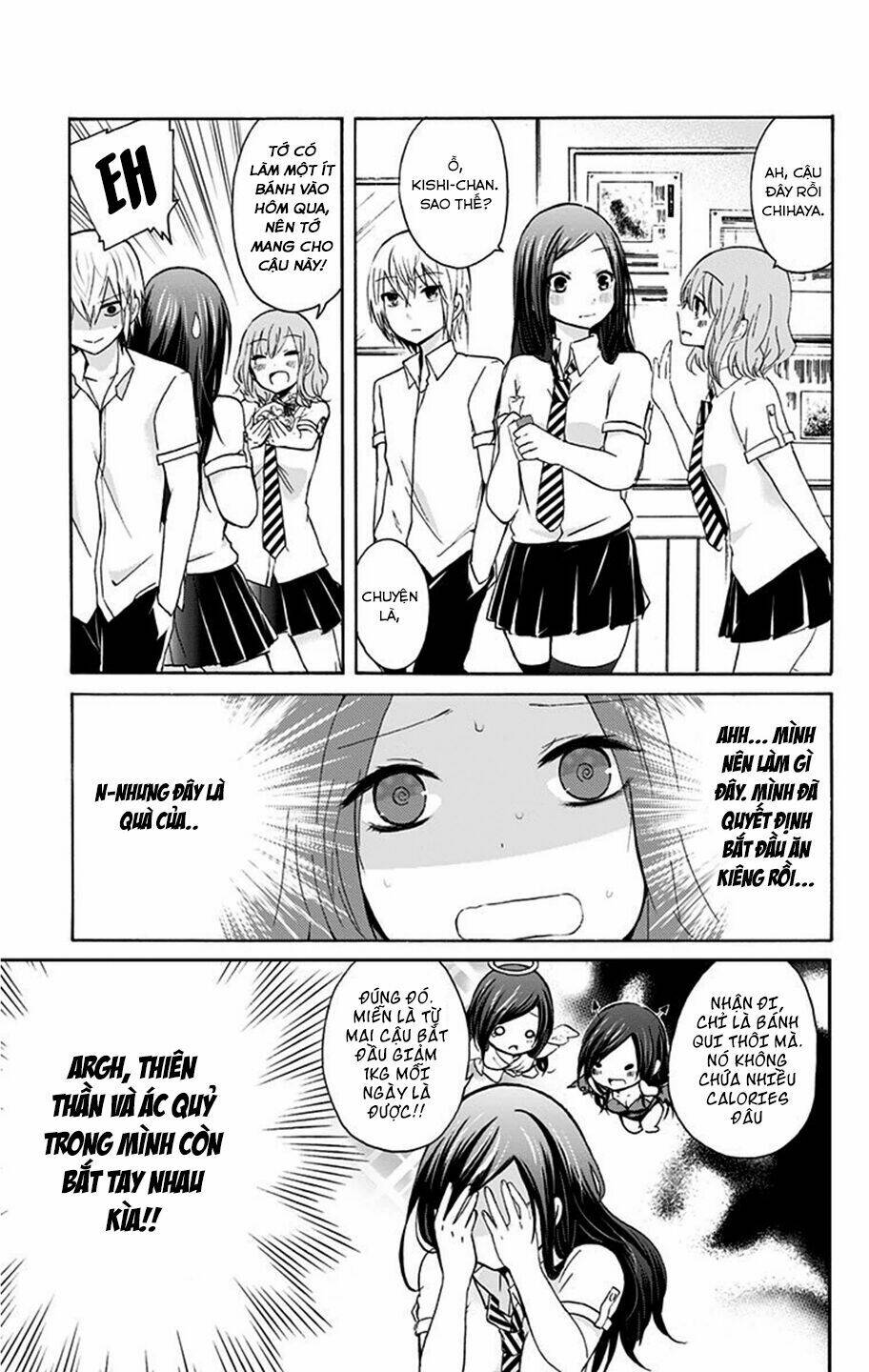 Chihaya-San Wa Sono Mama De Ii Chương 1 Ảnh 12