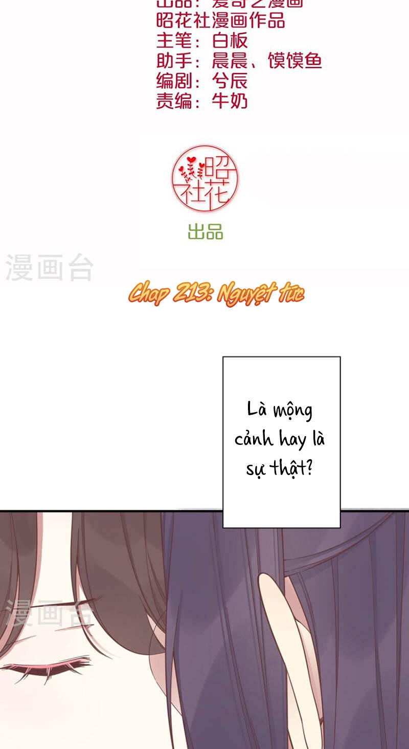Hoàng Hậu Bận Lắm Chương 213 Ảnh 3