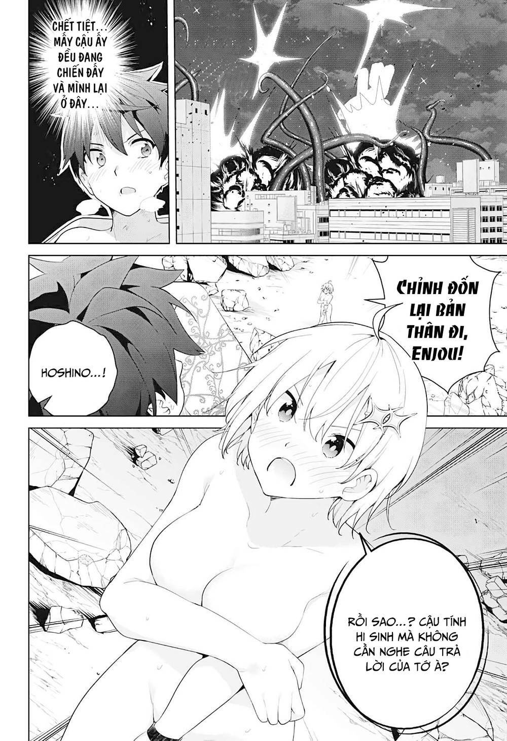 Super Hxeros Chương 55 Ảnh 17