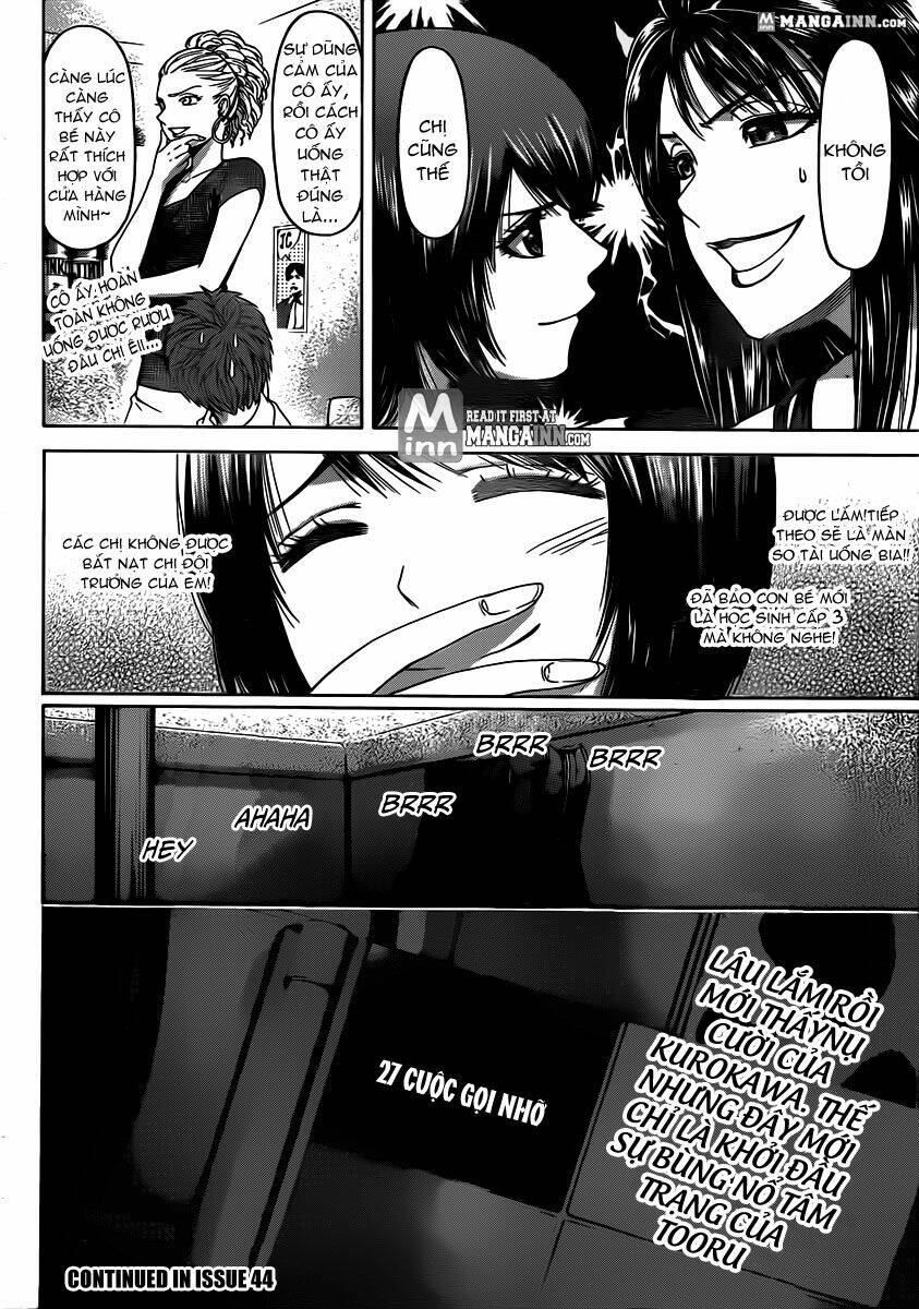 Ge - Good Ending Chương 143 Ảnh 19