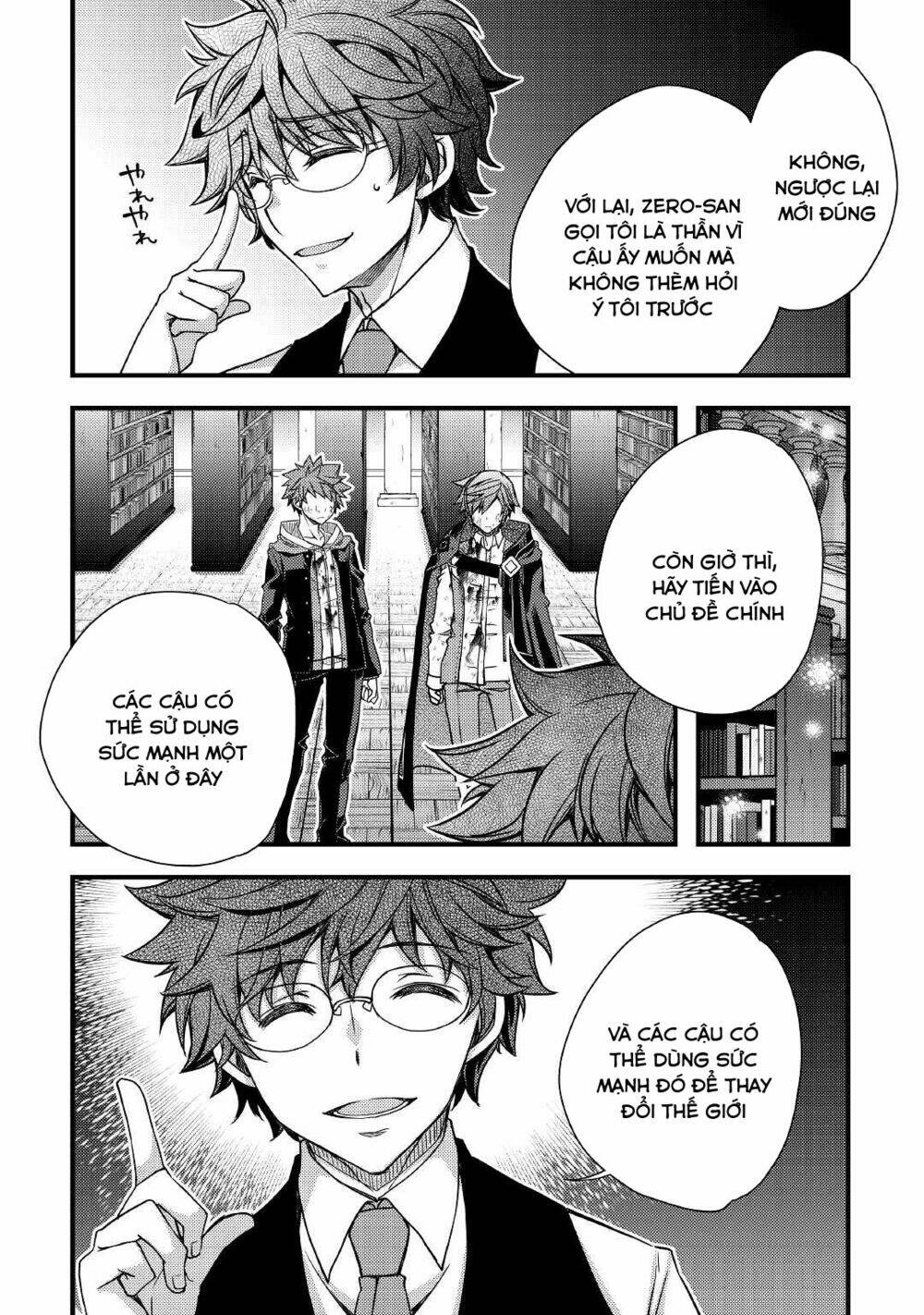 Yankee Wa Isekai De Seirei Ni Aisaremasu Chương 41 Ảnh 10