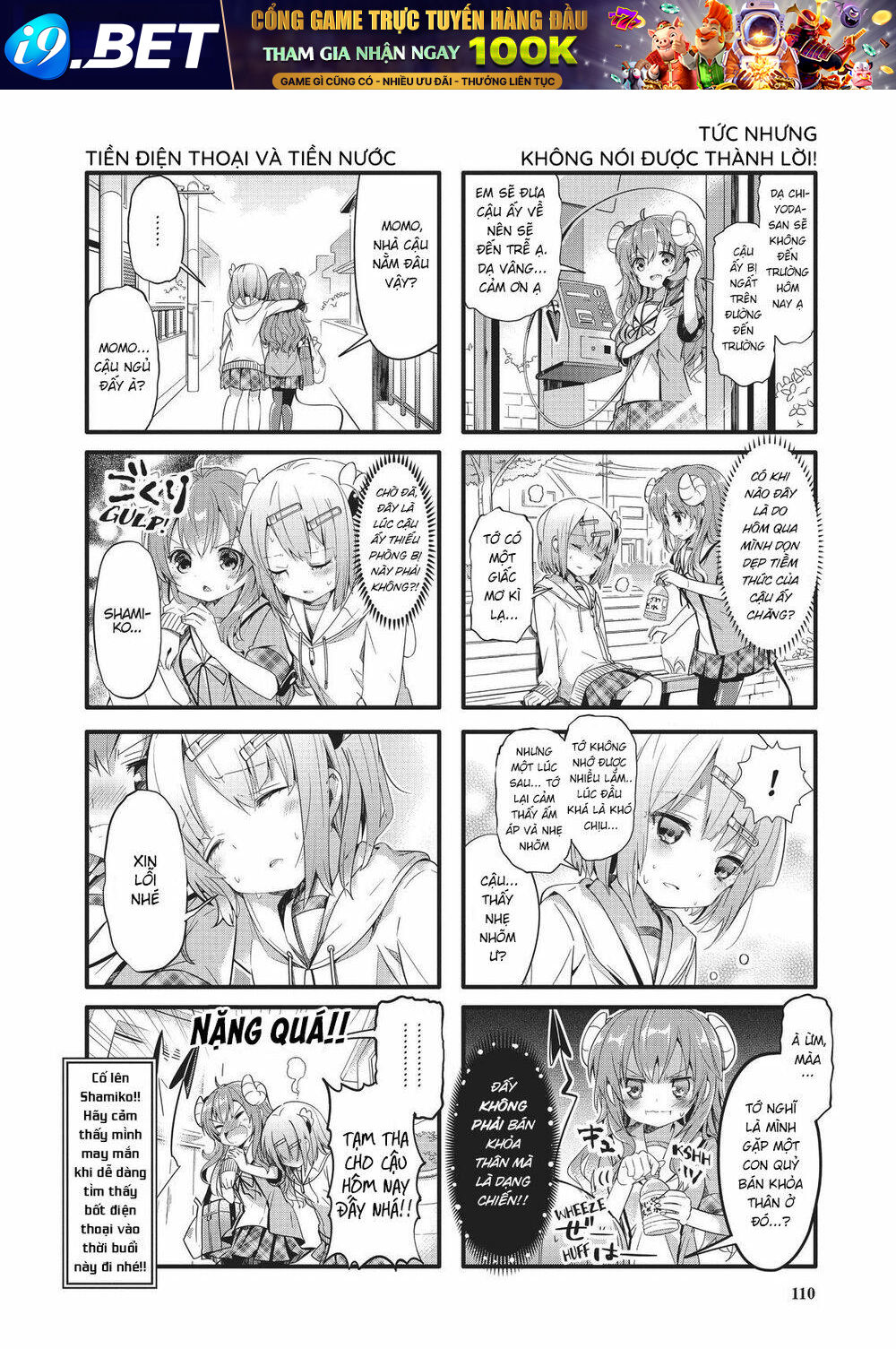 Machikado Mazoku Chương 11 Ảnh 10
