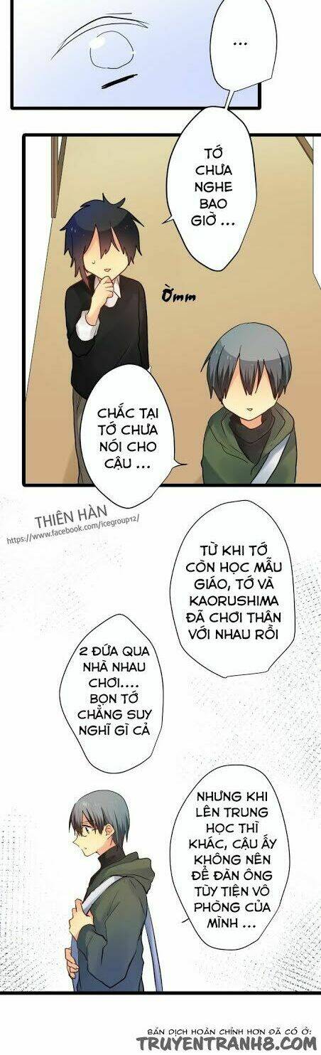 Giống Như Tình Yêu! Chương 12 Ảnh 14
