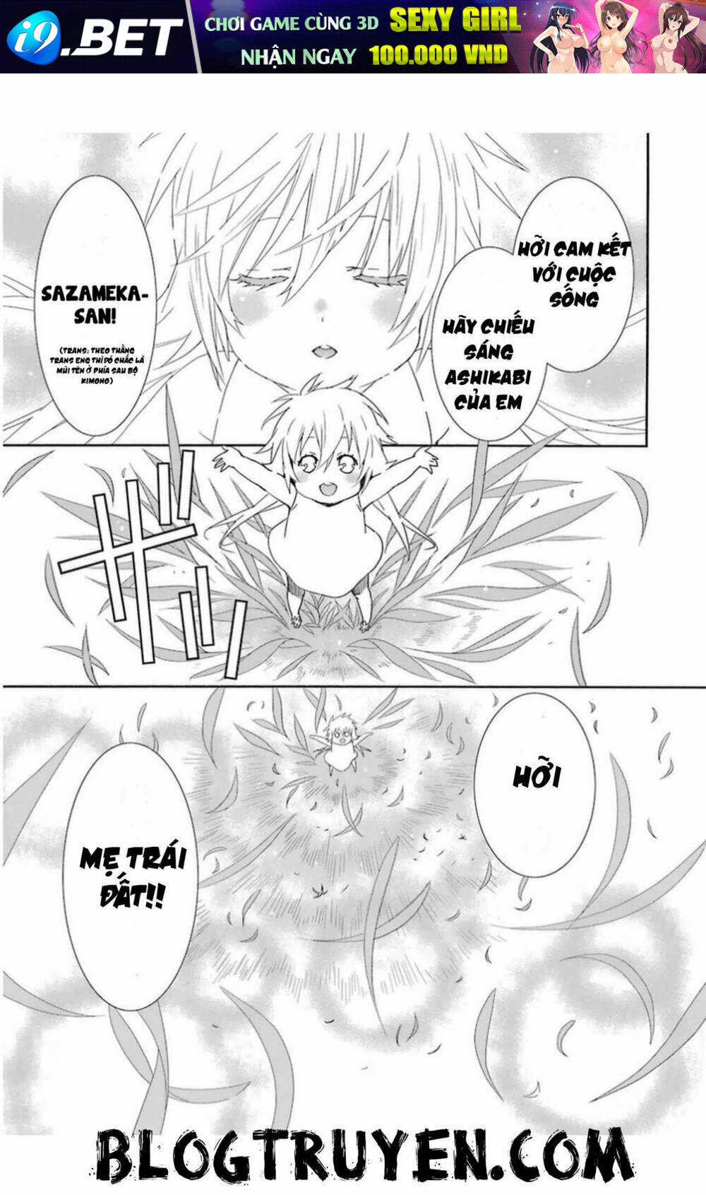 Sekirei Chương 170 Ảnh 18