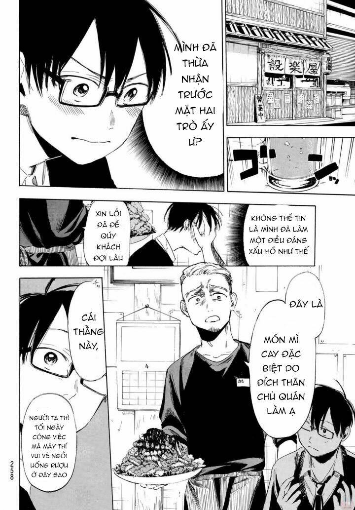 Sensei, Sukidesu. Chương 6 Ảnh 6
