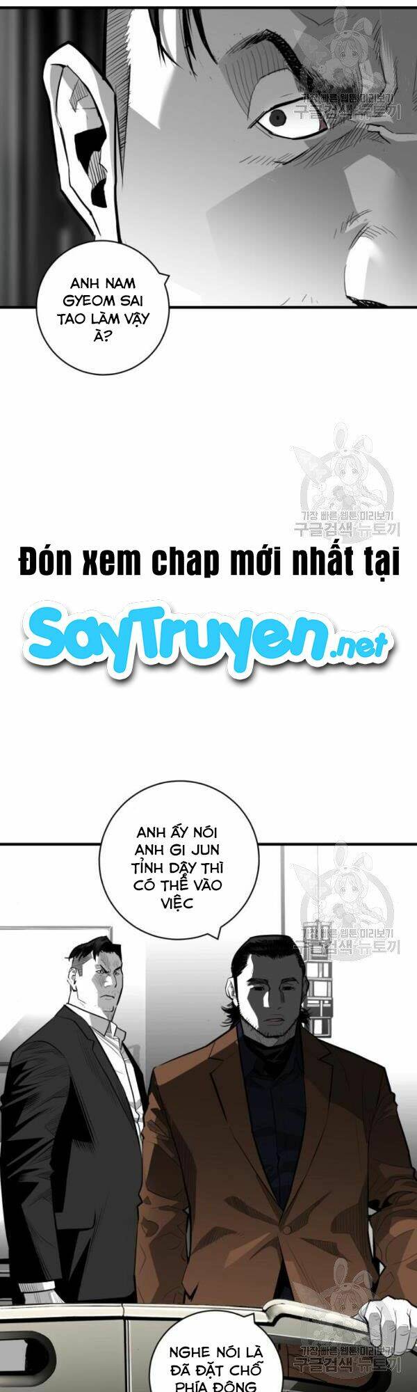Quảng Trường Máu Chương 60 Ảnh 35