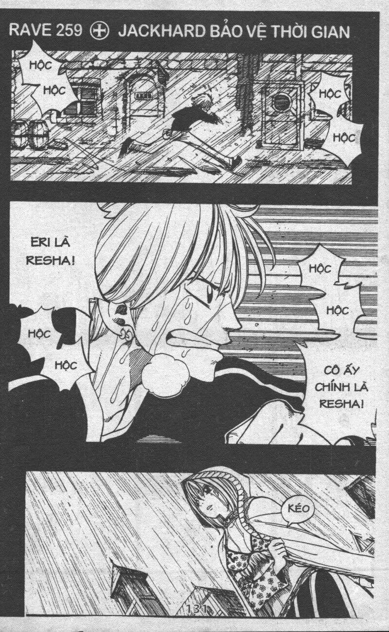 Rave Master (Scan) Chương 34 Ảnh 132