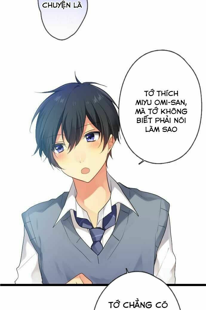 Giống Như Tình Yêu! Chương 21 Ảnh 13