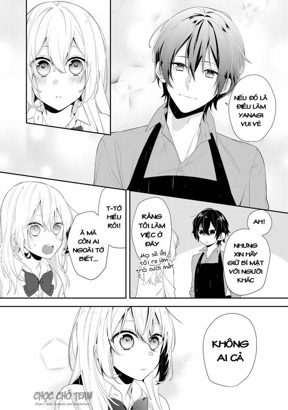 Houkago Wa Kissaten De Chương 1 Ảnh 27