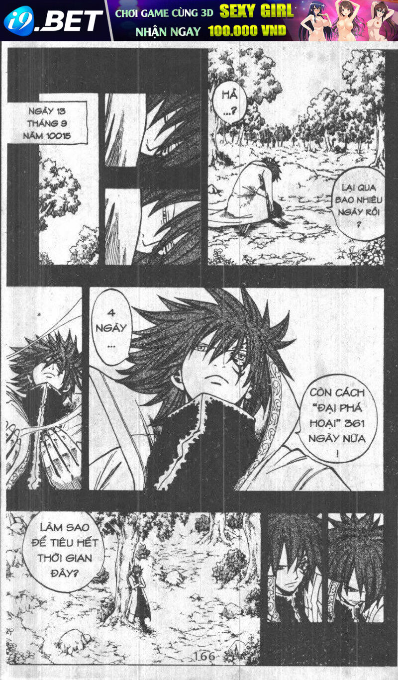 Rave Master (Scan) Chương 34 Ảnh 167