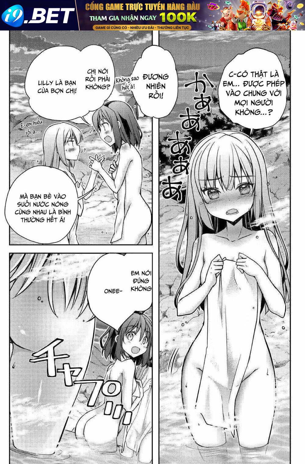 Yankee Wa Isekai De Seirei Ni Aisaremasu Chương 25 Ảnh 12