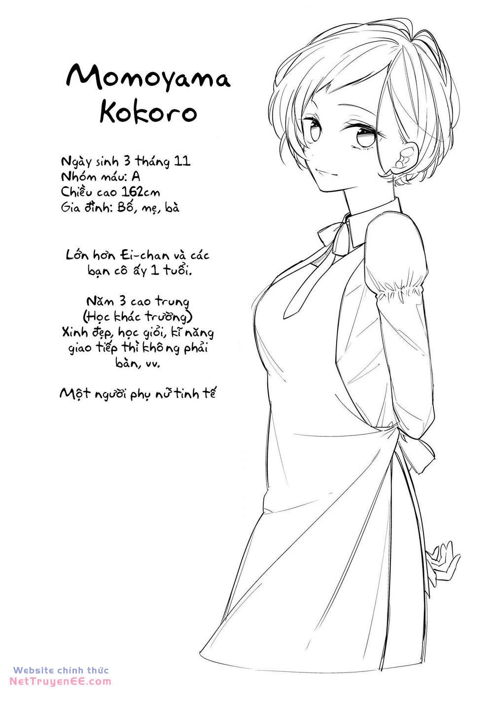 Houkago Wa Kissaten De Chương 9 Ảnh 28