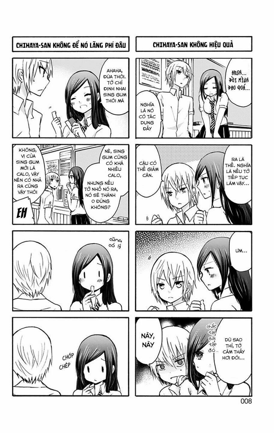Chihaya-San Wa Sono Mama De Ii Chương 1 Ảnh 11