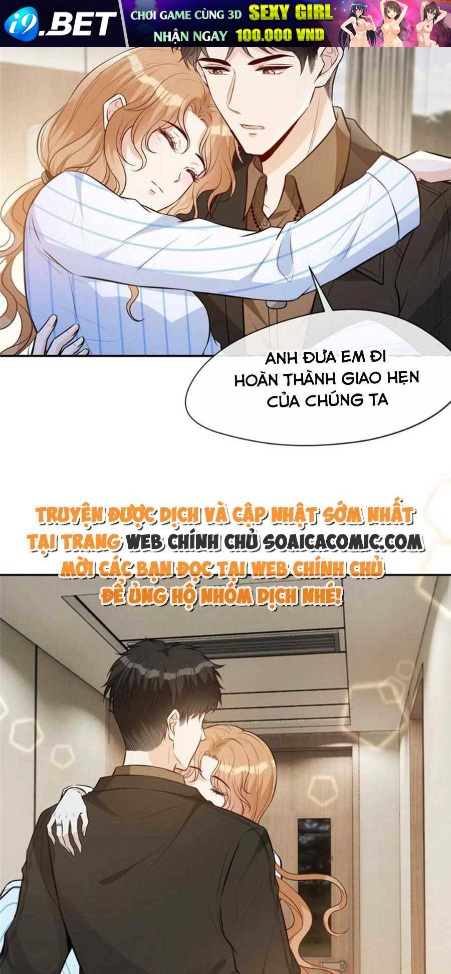 Vượt Rào Trêu Chọc Chương 97 Ảnh 25