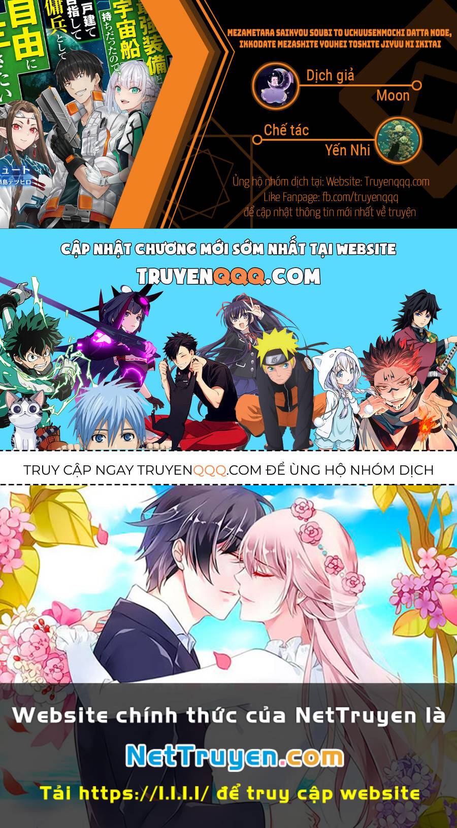 Mezametara Saikyou Soubi To Uchuusen-Mochi Datta No De, Ikkodate Mezashite Youhei Toshite Jiyuu Chương 30 Ảnh 18