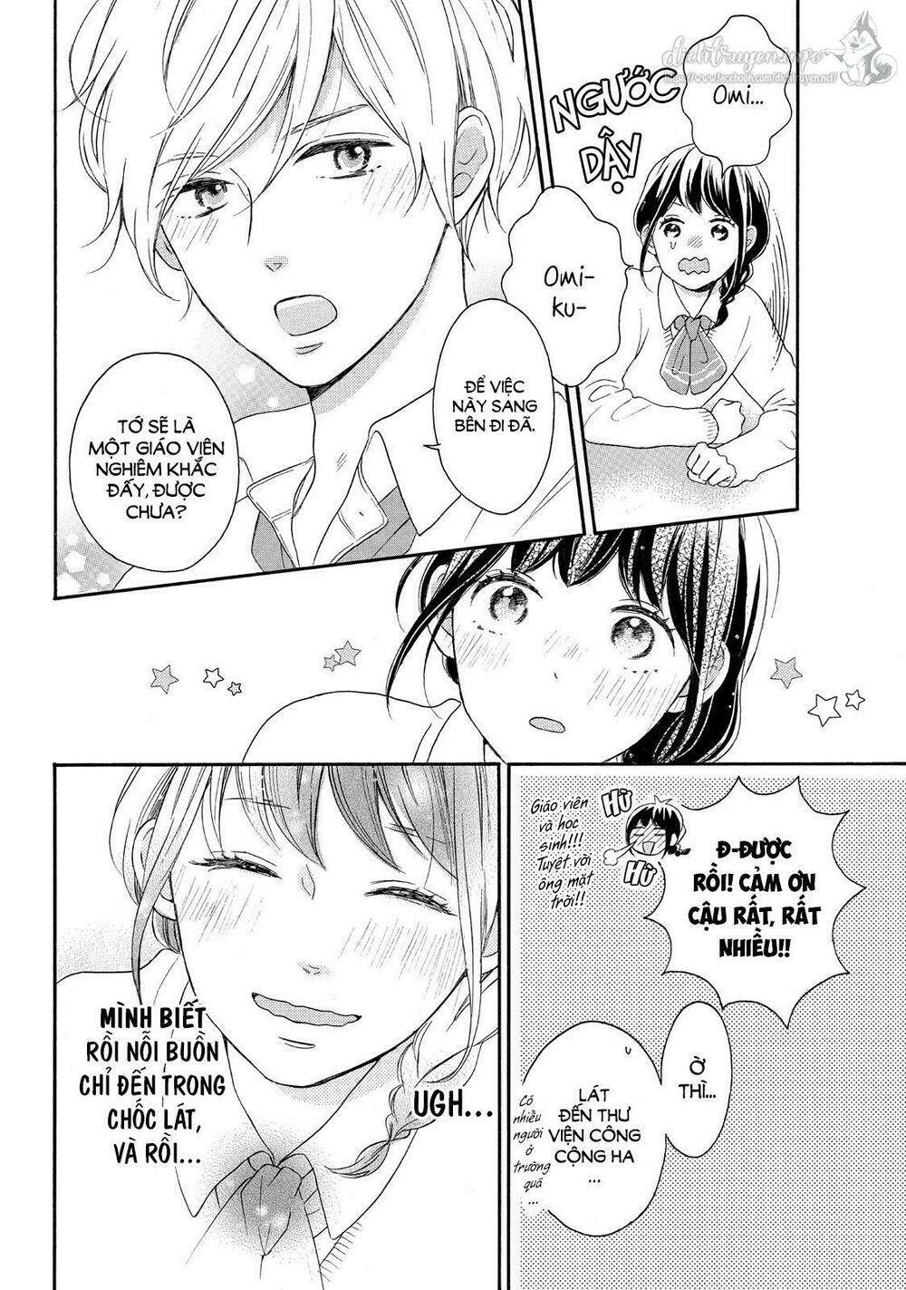 Lovesick Ellie Chương 8 Ảnh 12