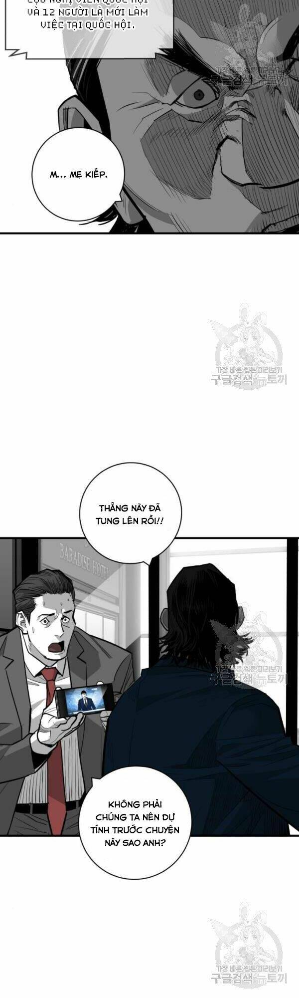 Quảng Trường Máu Chương 63 Ảnh 13