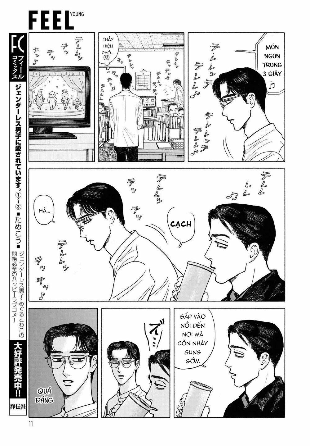 Onna No Sono No Hoshi Chương 9 Ảnh 11