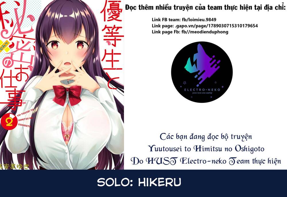 Yuutousei To Himitsu No Oshigoto Chương 21 Ảnh 28