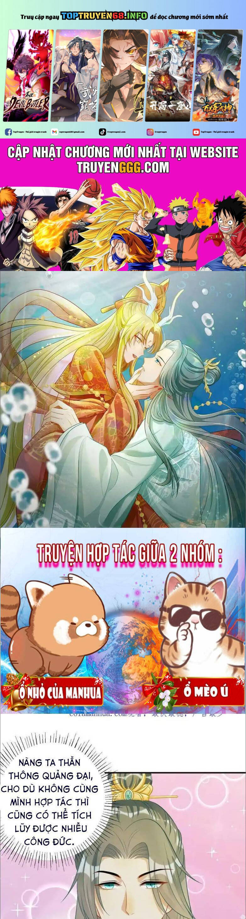 Thú Thế Nữ Vương Hôm Nay Lật Thẻ Rồi Sao ??? Chương 18 Ảnh 3