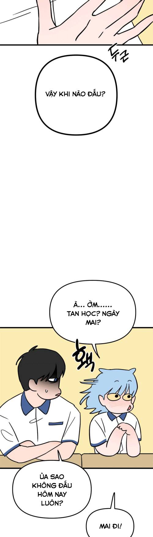 Long Miêu Chương 70 Ảnh 27