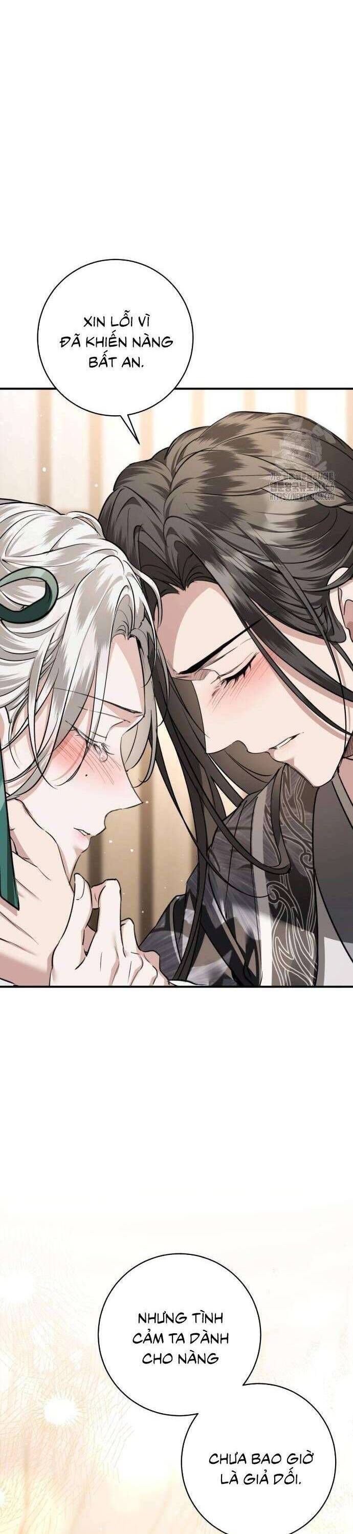 Khi Hắc Lang Gọi Tên Tôi Chương 45 Ảnh 31