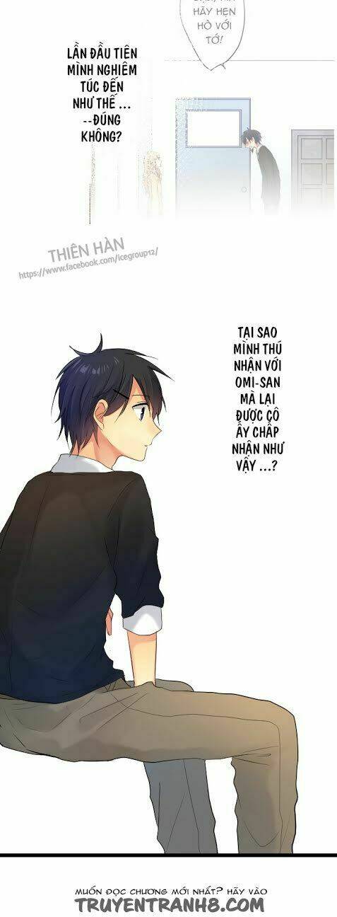 Giống Như Tình Yêu! Chương 15 Ảnh 6