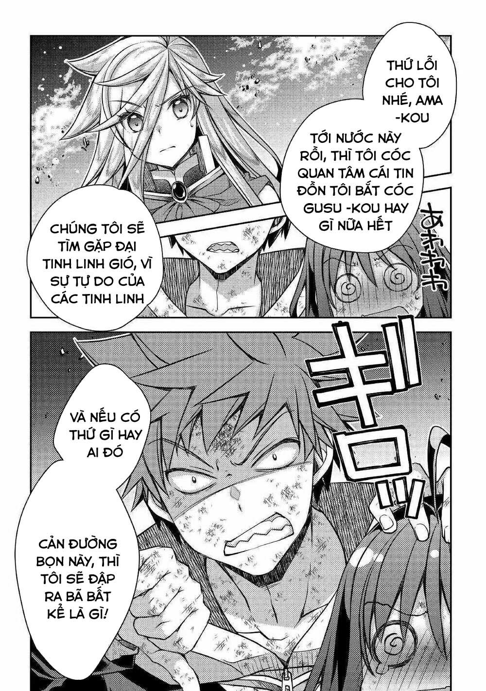 Yankee Wa Isekai De Seirei Ni Aisaremasu Chương 24 Ảnh 18