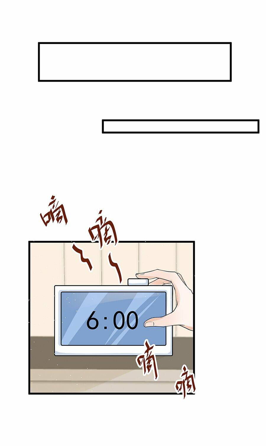 Cửa Hàng Âm Dương Chương 10 Ảnh 11