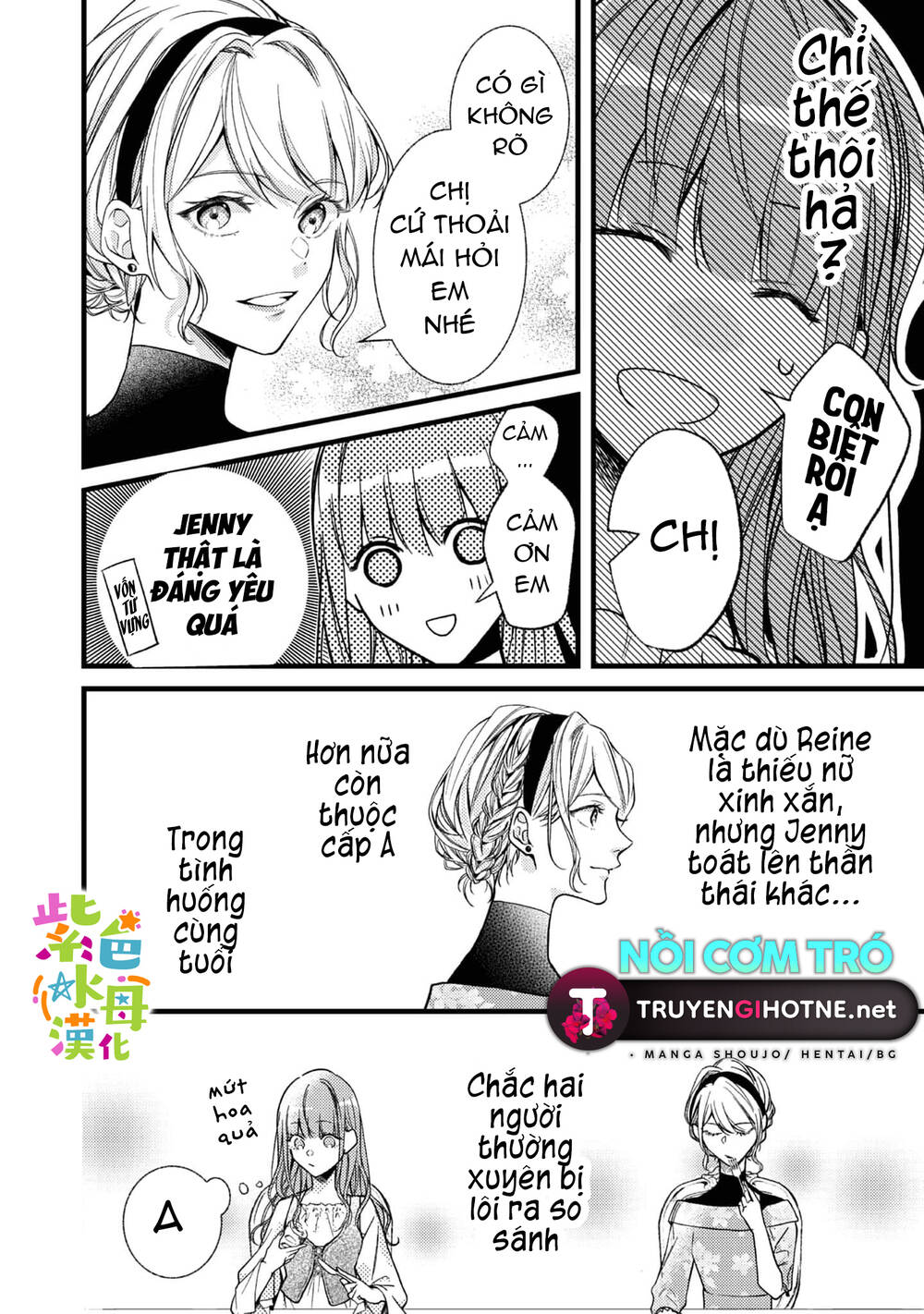 Chuyển Sinh Thành Mc Trong Otome, Tôi Muốn Yêu Đương Như Sao Lại Cho Tôi Ông Anh Gian Xảo Thế Này Chương 1.2 Ảnh 11