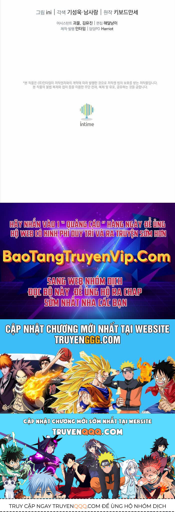 Thiên Tài Phép Thuật Nhà Hầu Tước Chương 24 Ảnh 135